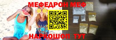 экстази Рыбинск