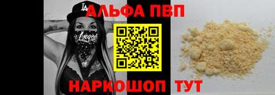 экстази Рыбинск