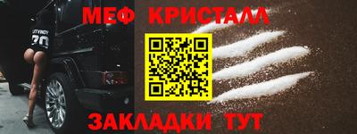 экстази Рыбинск