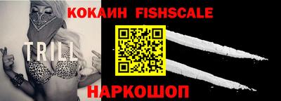 прущие грибы Рязань