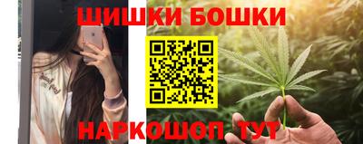 экстази Рыбинск