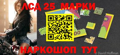 прущие грибы Рязань