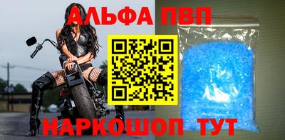 экстази Рыбинск