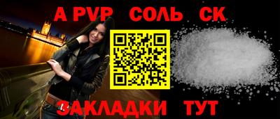 экстази Рыбинск