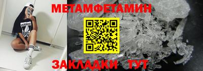 прущие грибы Рязань