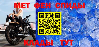 экстази Рыбинск