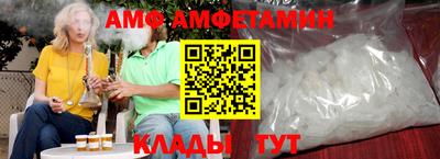 прущие грибы Рязань