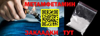 экстази Рыбинск