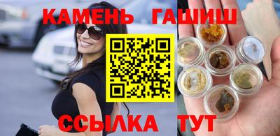 экстази Рыбинск