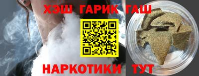 экстази Рыбинск