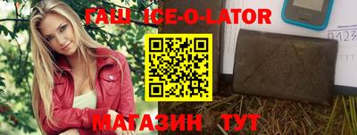 экстази Рыбинск