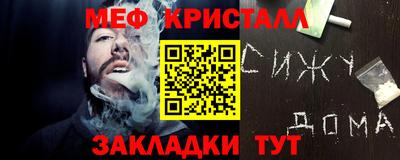 экстази Рыбинск