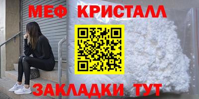 прущие грибы Рязань