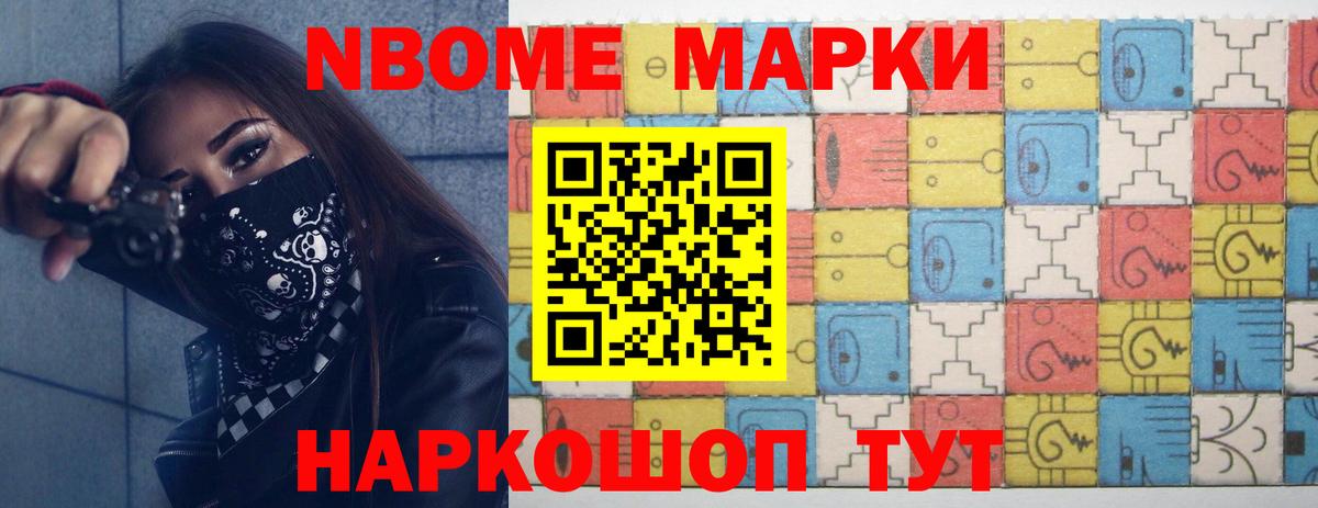 ЛСД экстази кислота  Вход с VPN  LSD-25 экстази  Карабулак  LSD-25 экстази ecstasy 